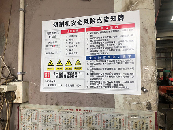 齒輪齒根圓_云翔機械齒條報價(jià)